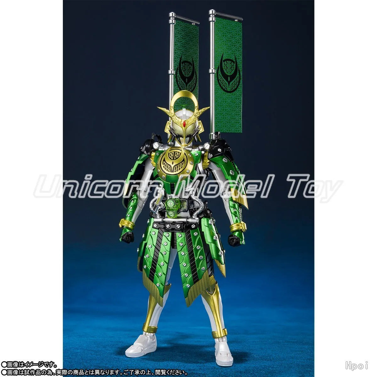 【UA】BANDAI S.H.Figuarts Kamen Rider Zangetsu Triumph Form Action Figures Models Toys Gifts
