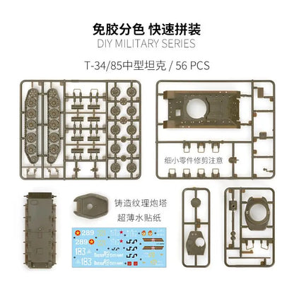 1/72 Soviet T-34/85 Medium Tank Glue-free Quick Fight Military Model Boy 80043