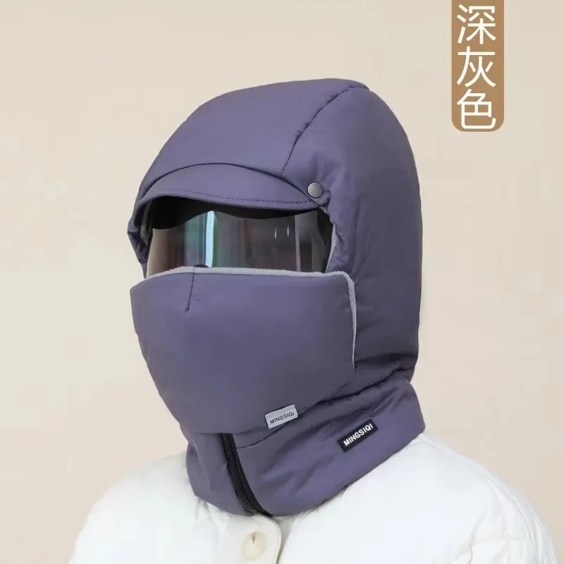 Winter Ski Hat Warm Windproof Full Cover Balaclava Mask with Glasses Adjustable Thermal Plush Thickened Unisex Motorcycle Mask