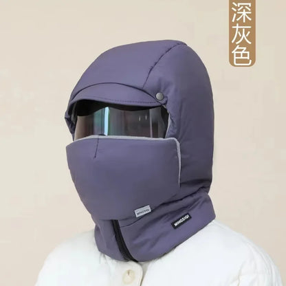 Winter Ski Hat Warm Windproof Full Cover Balaclava Mask with Glasses Adjustable Thermal Plush Thickened Unisex Motorcycle Mask