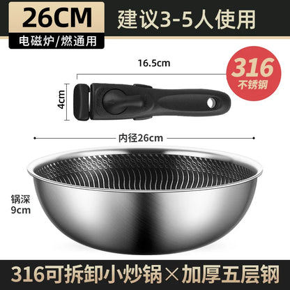 Detachable Handle 316 Stainless Steel Flat Bottomed Pan Outdoor Portable Non Stick Frying Pan Outdoor Cooking Utensils