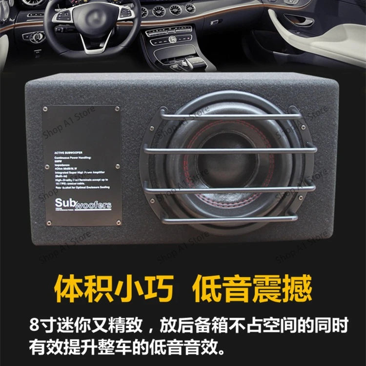 Car pure subwoofer car 8 inch 10 inch 12V trunk subwoofer has a modified audio with amplifier