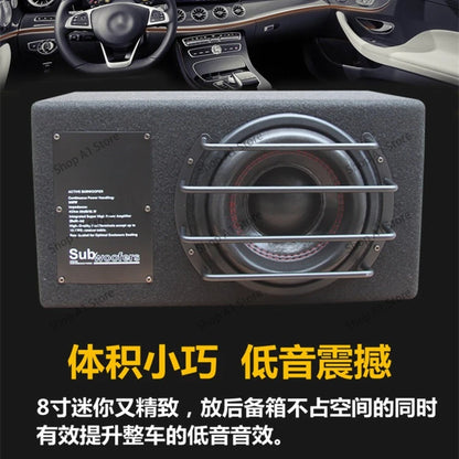 Car pure subwoofer car 8 inch 10 inch 12V trunk subwoofer has a modified audio with amplifier