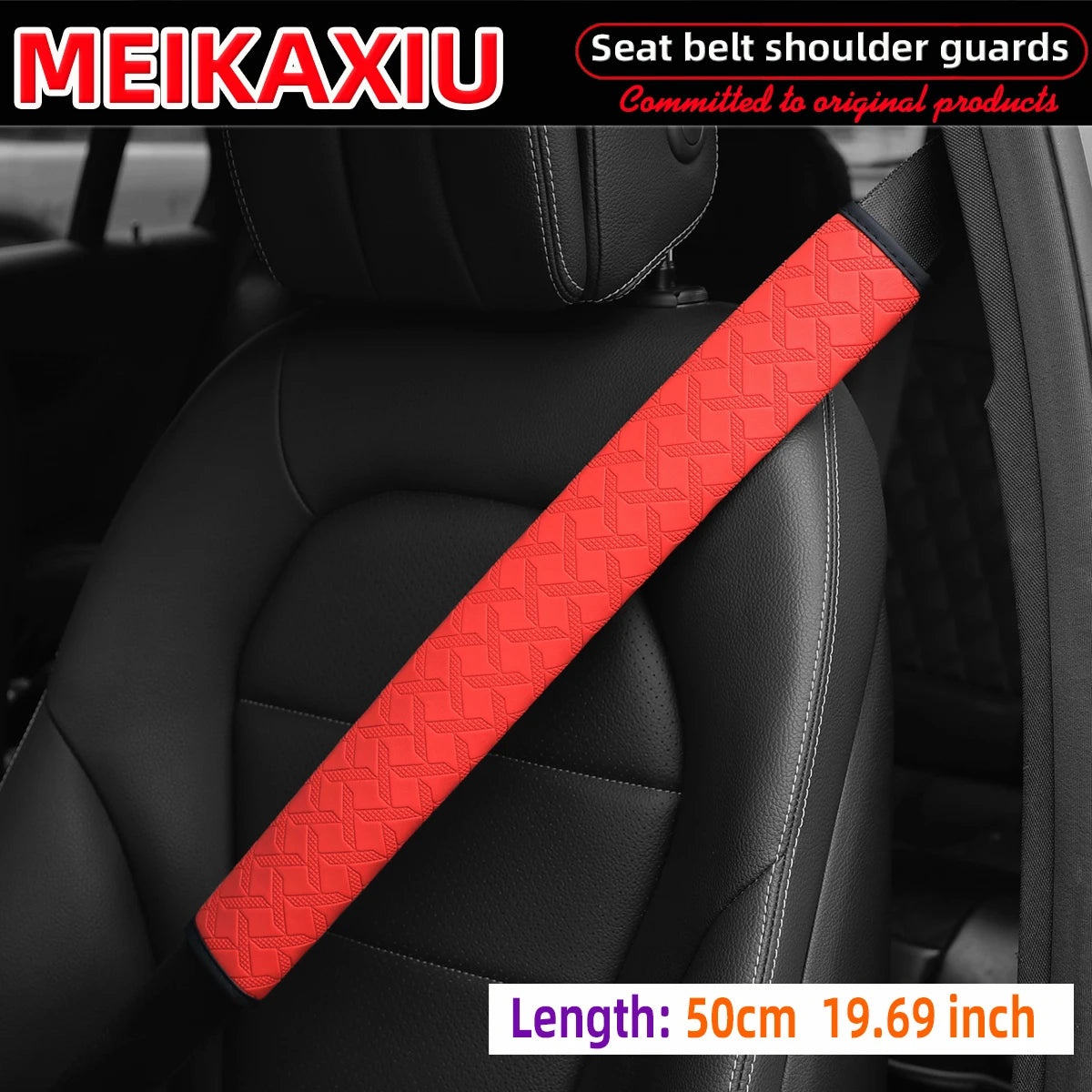Car PU leather XX pattern shoulder guard cover for seat belt decoration 50 cm (19.69 inches) automotive interior accessories