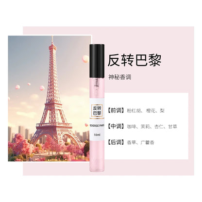 10ml Random Style Brand Pheromone Perfume for Women Men Atomizer Lady Sample Long Lasting Fragrance Pheromone Eau De Parfum
