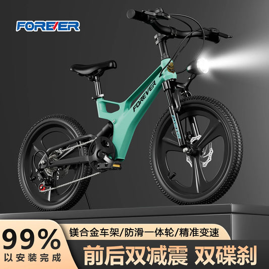 Kids Bicycle Variable Speed Mountain Bike Magnesium Alloy Frame Medium and Large Boy 6 Years Old One-wheel Boy