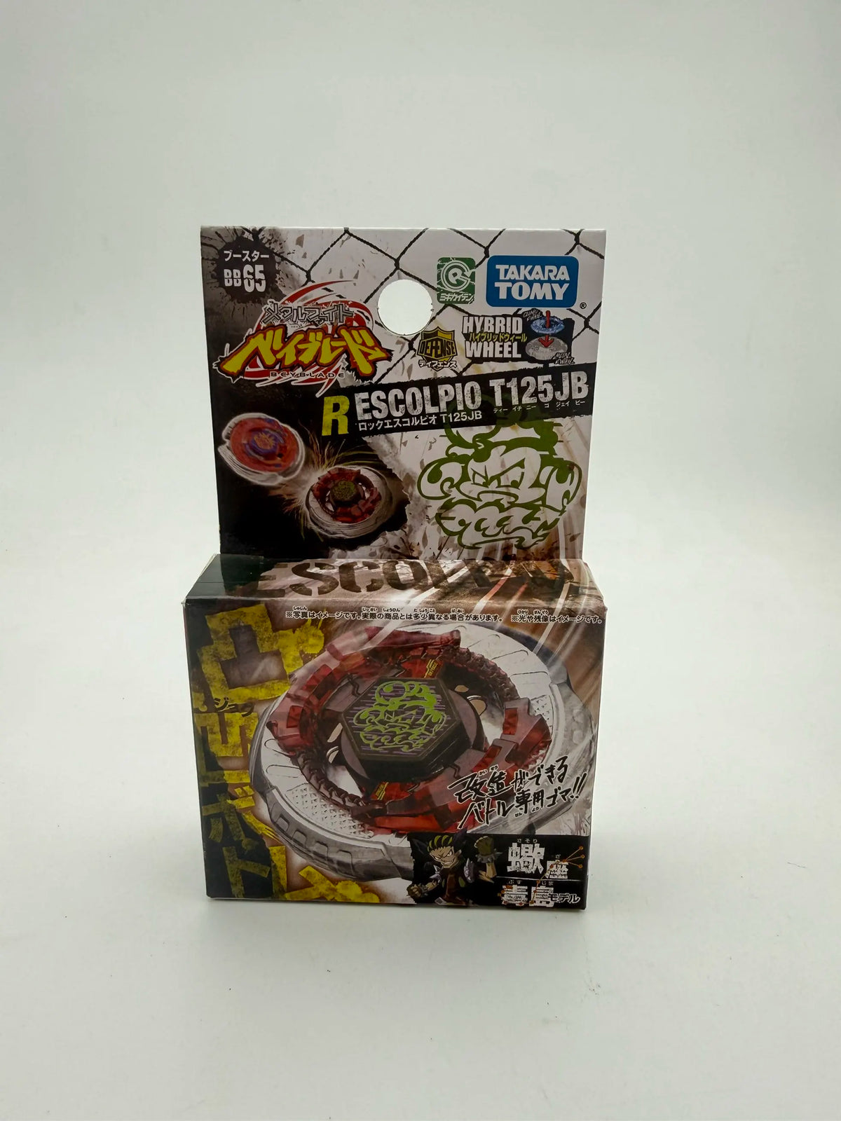 TAKARA TOMY BBP01 BB89 BB35 BB45 BB47G BB50 BB55 BB102 BB93 BB95 BB40 Bakushin Susanow New with original packaging set