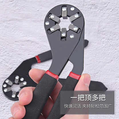 External Hexagonal Wrench Magic Wrench Adjustable Spanner Twisting Hand Clamping Socket Outer Hexagonal Multifunctional Tool