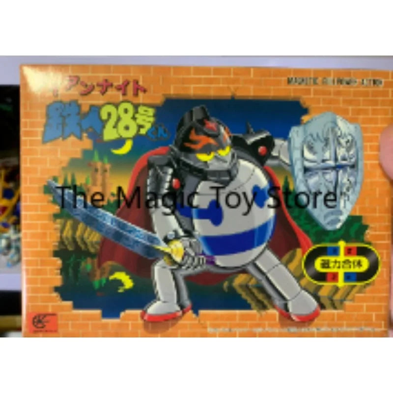 Original Japanese Version SD Tetsujin 28-go Magnetic Combination Chibi Assembly Model