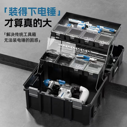Stackable Modular Combo Toolbox Set -Portable Combo ToolBox with Wheels for Space-Saving Modular Assembly & Easy Mobility!