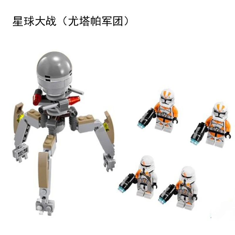 Limited Edition Star Wars Elite Clone Troop and Assault Robot 9488 with Mannequin Boy Assembled Model