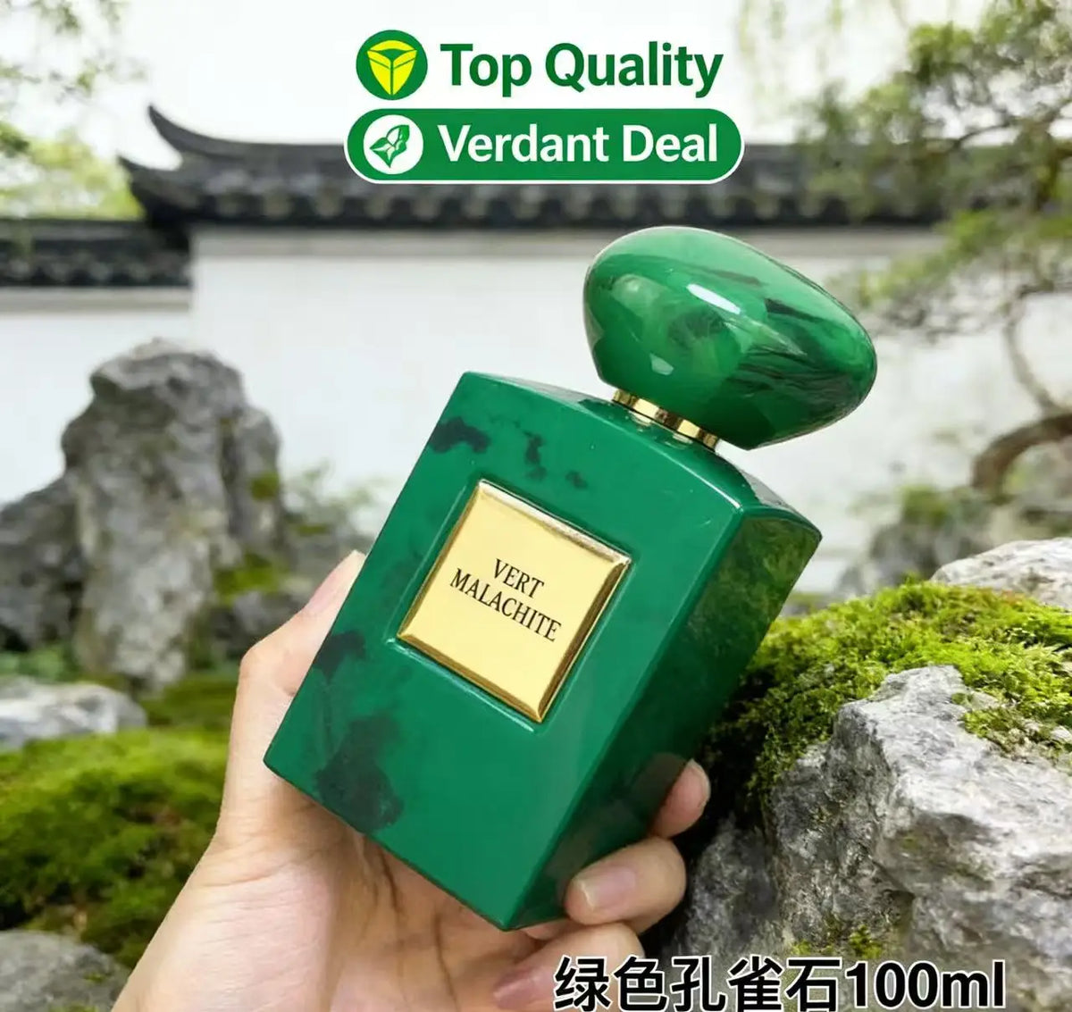 Super Hot Klassische Duftserie Tea Magic Sand Yihe Clear Sandalwood Water Suzhou Peony Ladies Perfume Men EDP Parfum Femme