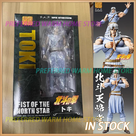 In Stock Medicos TOKI FIST OF THE NORTH STAR Movable Model Toys PVC Anime Figures