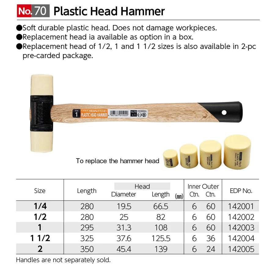 VESSEL Double-headed Plastic Hammer 1Pcs Wooden Handle Shock-absorbing Floor Hammer Replaceable Soft-faced Head NO.70 Series