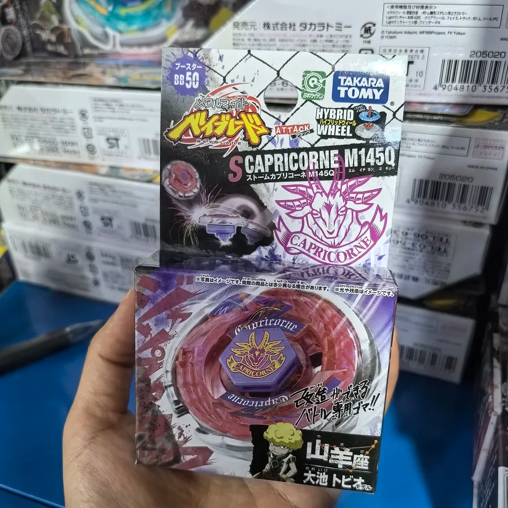 Takara Tomy  BB48 Flame Libra T125ES BB35  BB50 BB55  BB40  BB47G  BB65  BB74  BB78 BB89 BB93 BB95 BB102