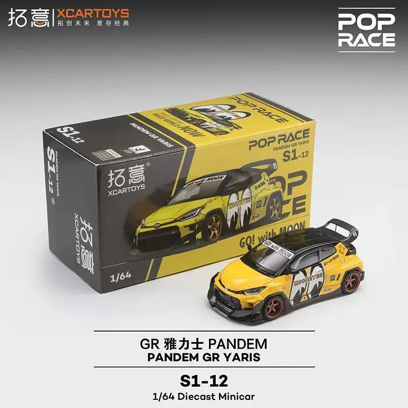 POP RACE 1:64 Toyota GR Yaris S1-12 Alloy Car Model