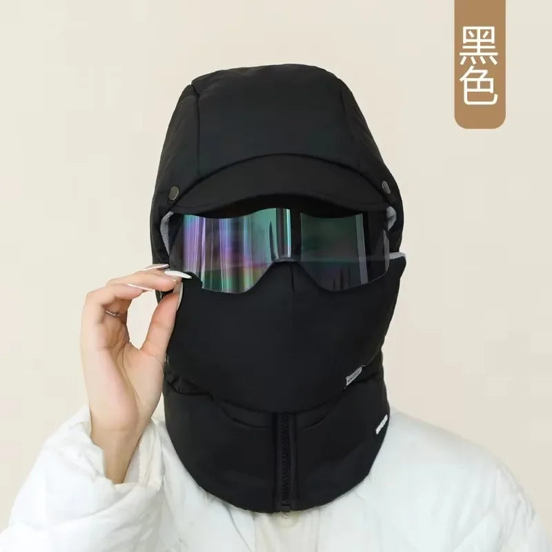 Winter Ski Hat Warm Windproof Full Cover Balaclava Mask with Glasses Adjustable Thermal Plush Thickened Unisex Motorcycle Mask