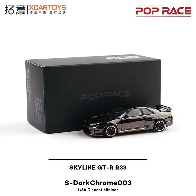 POPRACE XCARTOYS 1/64 SKYLINE GTR R33 God Of War Super Car Alloy Model Collection Display Souvenir Gift