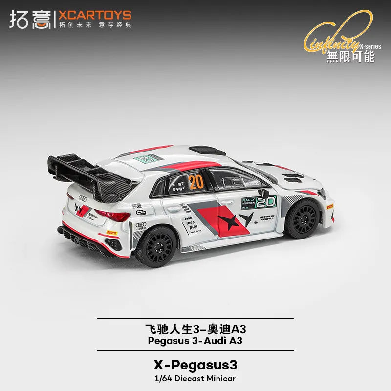 XCARTOYS 1/64 Speed Racer 3 Audi A3 Rally Racing Car Simulation Alloy Model, Boys' Toy, Adult Collection Decoration Item.