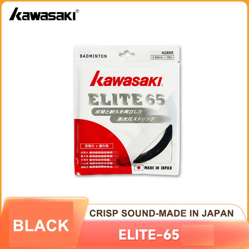Kawasaki ELITE-65 Badminton String 0.65mm High-quality Elasticity Crisp Sound Badminton Accessory String
