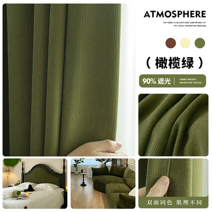 Custom Cream Luxury Beige Thick Chenille Curtains for Living Room Bedroom Dining Blackout Herringbone Texture Window Fashion