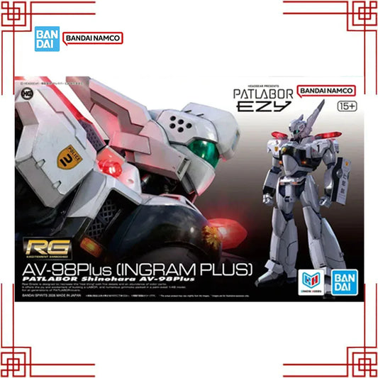 Bandai Patlabor EZY AV-98 Plus RG Ingram Action Figure Model Expandable Lamp Leg Ammo Storage Mecha Kit Anime Figures Toys Gifts