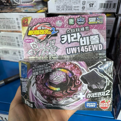 Genuine Takara Tom Constellation BB23 to BB126 with Transmitter and Original Box