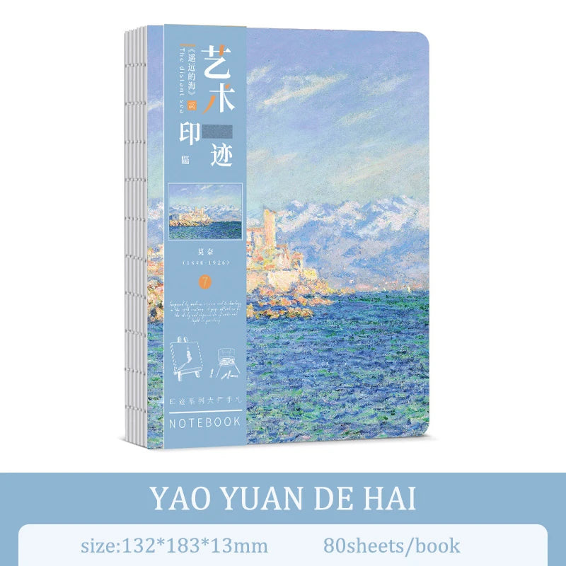 A5 Notebook Ukiyoe & Famous Painting Series Cover,80sheets/Book Writing Diary Recording Life Office Study Note Supplies CS-058