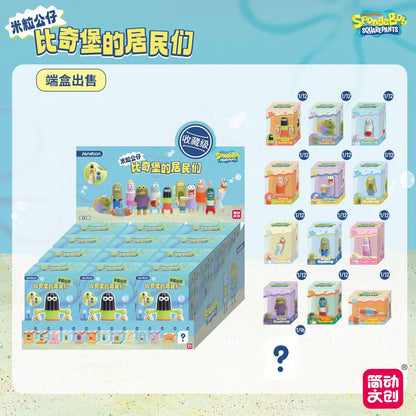 JANDOOM  Toy Story Stitch Mickey Mouse Winnie Zootopia Doraemon Action Figure Rice Grains Doll Model Blind Box Toys Modei Gifts