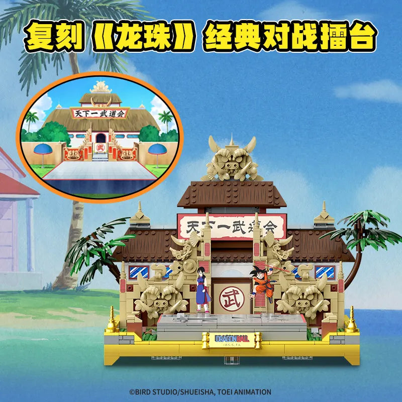 Pantasy Dragon Ball Series Building Blocks World Martial Arts Tournament Assembly Model Goku Toy Figurine Gift