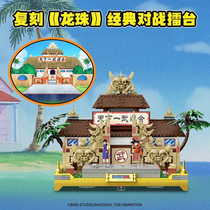 Pantasy Dragon Ball Series Building Blocks World Martial Arts Tournament Assembly Model Goku Toy Figurine Gift