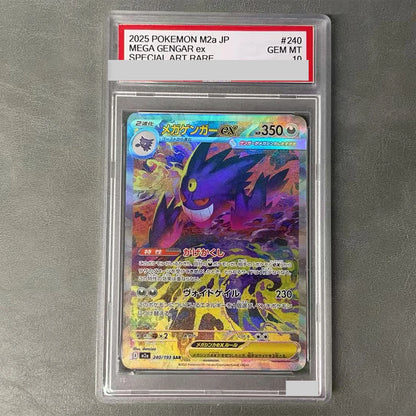 2025 M2a JP #240 MEGA GENGAR Ex DIY Proxy PTCG Graded Collection Card Special Art Rare GEM MT 10 Card Holographic Label Gifts