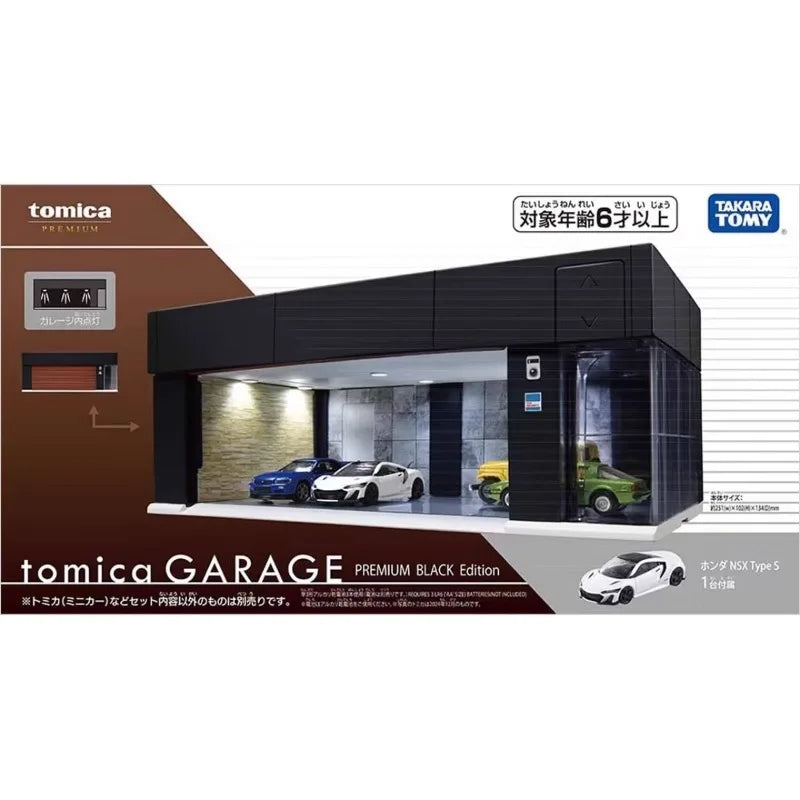 TOMICA Automatic Garage Parking Lot Electric Lighted Car Exhibition Hall Model Scene Premium Edition, Boys' Holiday Gift Toy.