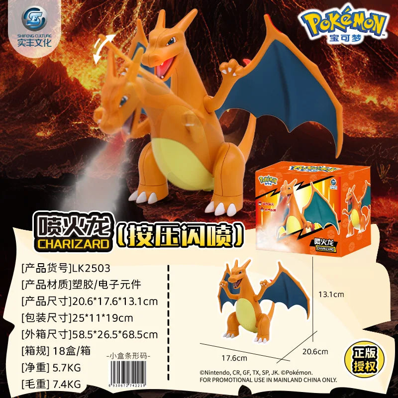 PokéMon Charmander Eevee Articulated Action Figures Model Kit Portable Humidifier Electric Model Spray Play Collectible Toy Gift