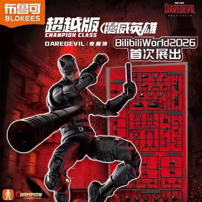 In Stock BLOKEES CHAMPION CLASS Marvel Rivals Daredevil Figure Anime Action Figure Assembly Model Kit  Collectible Gifts Toys