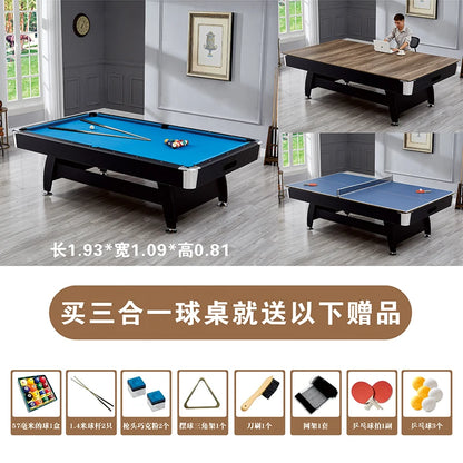Household solid wood pool table automatic return American black eight indoor pool table multi-functional three-in-one marble tab