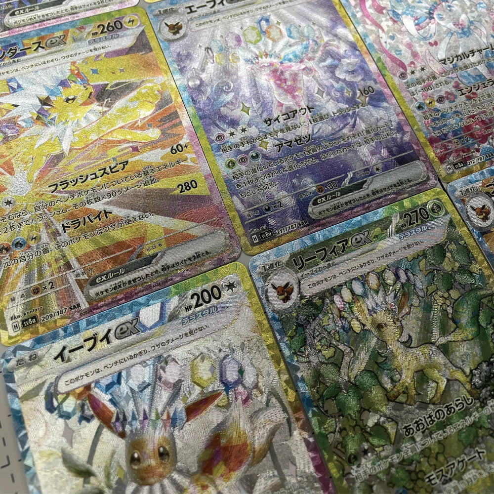 9Pcs/set Ptcg Japanese Version Eeveelution Ex Umbreon Refraction Flash Card Sylveon Leafeon Anime Collection Card Diy Gift Toy