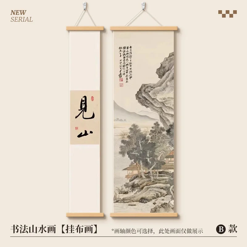 New Chinese Zen Tapestry Wall Hanging She De Calligraphy Ink Landscape Art for Study Tea Room Corridor Room Decoration