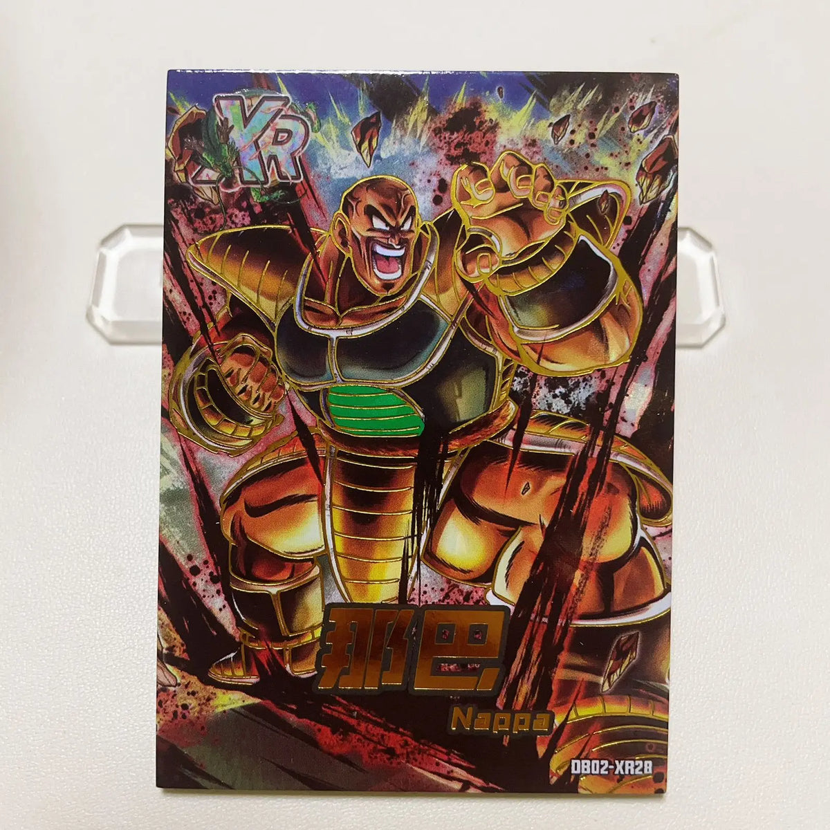 Anime Dragon Ball XR SAR SGK DSP HCR JR Cards Son Goku Piccolo Broli Burdock Android 18 Bulma Tien Shinhan Collectible Cards