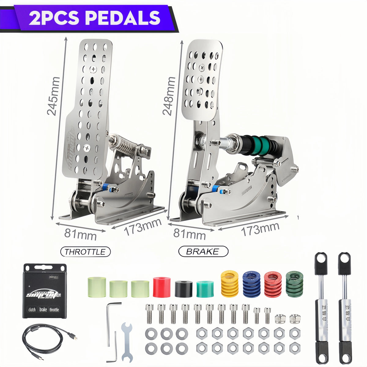 SimRuito Sim Racing LoadCell Pedals 3mm Stainless Steel Racing Simulator Cockpit Pedals for PC Game Gear Pedal for Wheel
