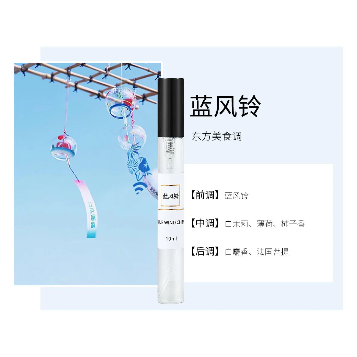 10ml Random Style Brand Pheromone Perfume for Women Men Atomizer Lady Sample Long Lasting Fragrance Pheromone Eau De Parfum