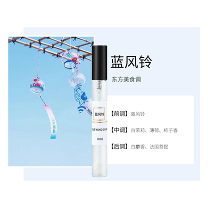 10ml Random Style Brand Pheromone Perfume for Women Men Atomizer Lady Sample Long Lasting Fragrance Pheromone Eau De Parfum