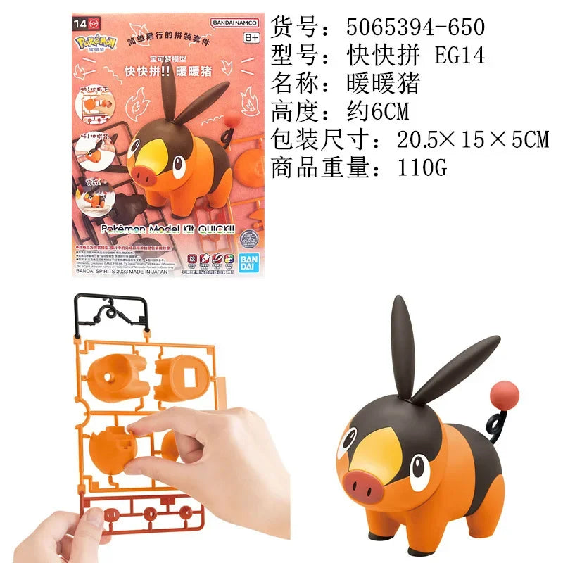 Original Pokemon Figure Rayquaza Ho-Oh Lugia Lunala Garchomp Gyarados Action Model Collectible DIY Assemble Ornaments