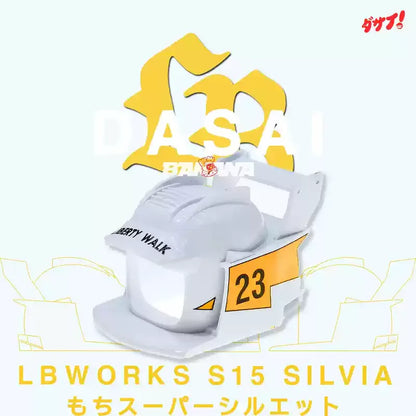 New DASAI Super Large Genuine 3rd Generation MOCHI Car Robot Car Mood Parts Universal Modification JDM Interior Voice Start Gift