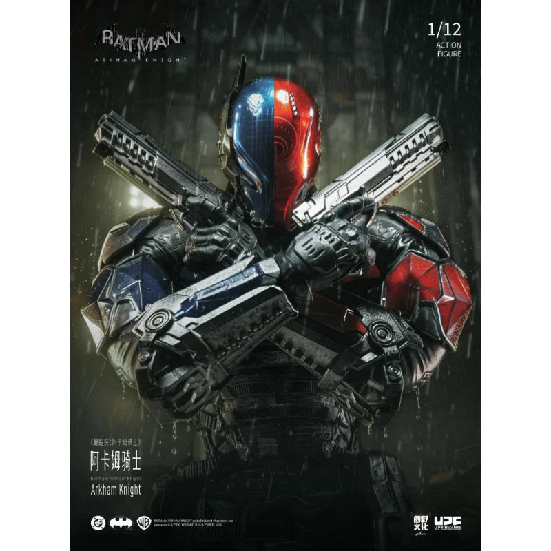 In Stock LPZZ Encyclopedia Culture X UPFinegures Batman - Arkham Knight Action Figure 1/12 Scale Figurine Model Toys Gifts
