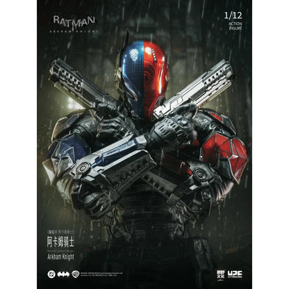 In Stock LPZZ Encyclopedia Culture X UPFinegures Batman - Arkham Knight Action Figure 1/12 Scale Figurine Model Toys Gifts