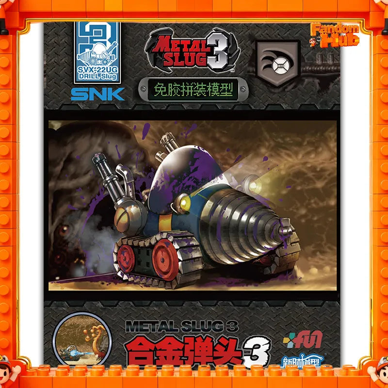 NEW NEW NEW Metal Slug 3 Model Assembly SV-H03 SVX-22UG SCX-17 Action Figure Model Toy Fans Gift