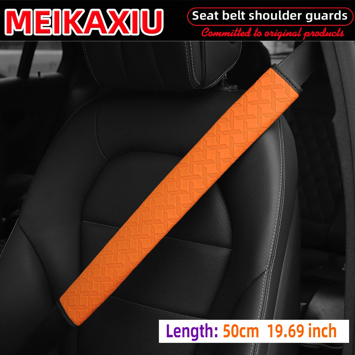 Car PU leather XX pattern shoulder guard cover for seat belt decoration 50 cm (19.69 inches) automotive interior accessories