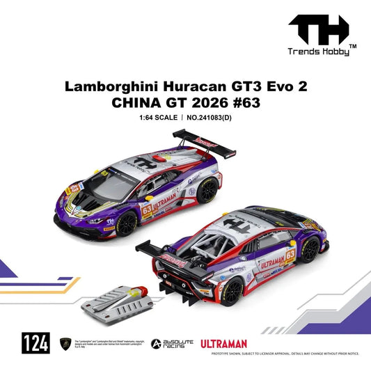 Trends Hobby 1:64 Lamborghini Huracan GT3 EVO2 Absolute Racing Ultraman Tiga Miniature Model Car Free Wheels Diecast Collection