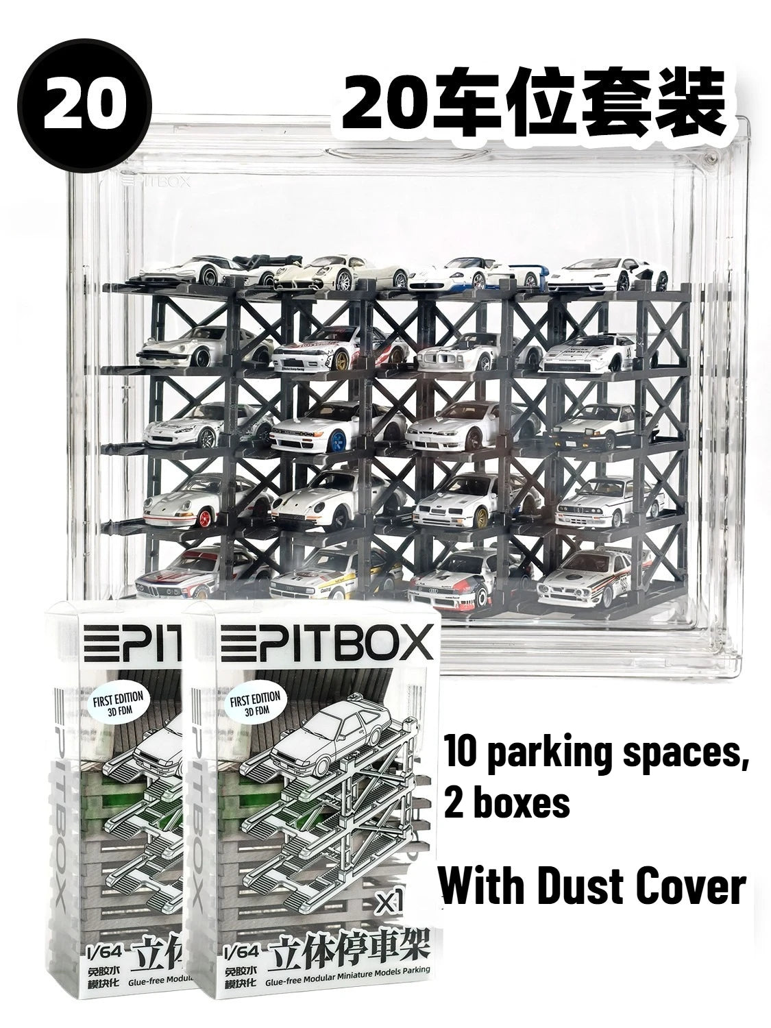 Diorama 1/64 Modular Multi-Storey Parking Lot Rack Model Car Display Storage Cabinet Models